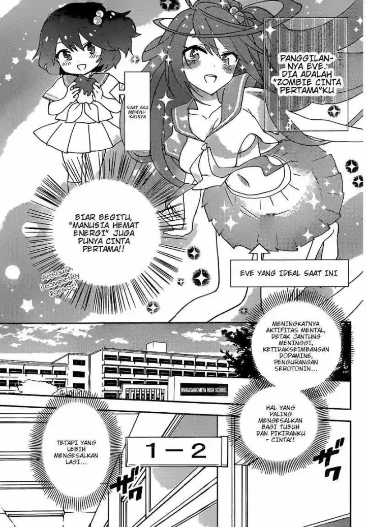 image-komik-hatsukoi-zombie-chapter-02-5/33