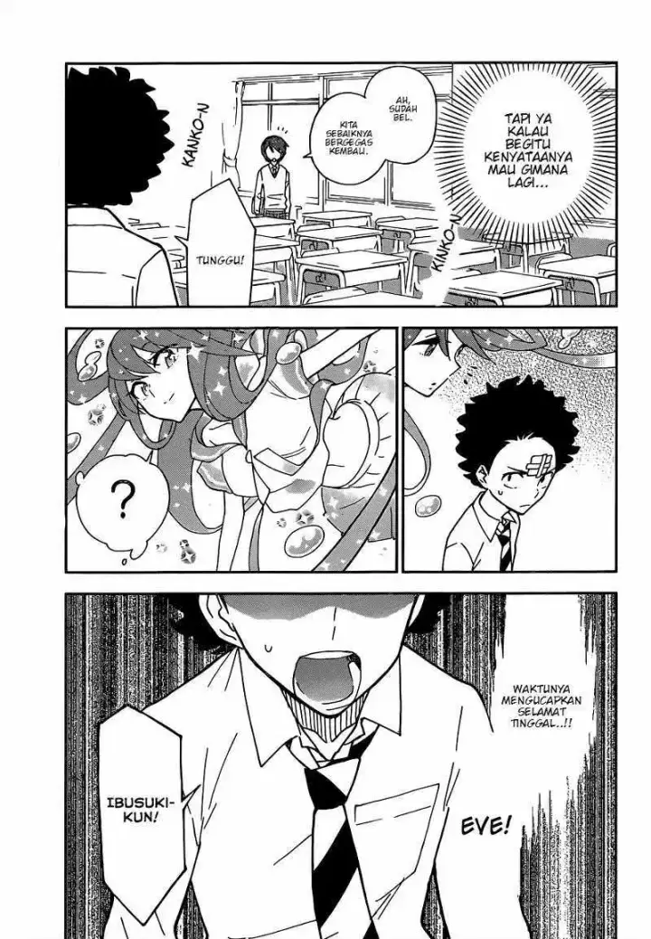 image-komik-hatsukoi-zombie-chapter-02-27/33