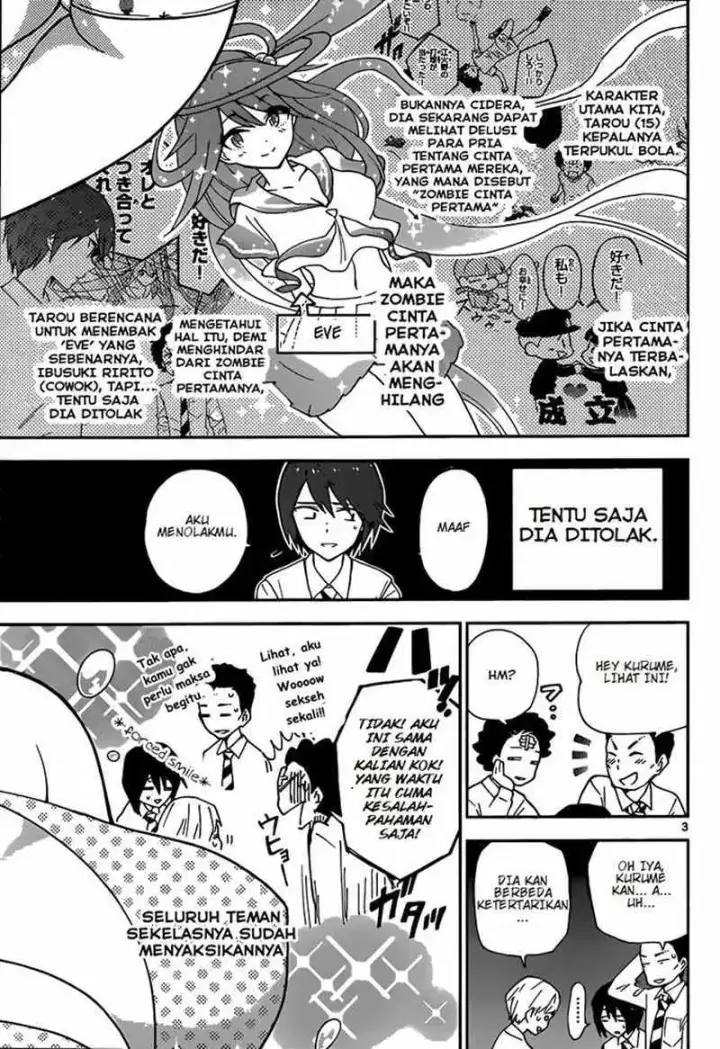 image-komik-hatsukoi-zombie-chapter-03-3/27