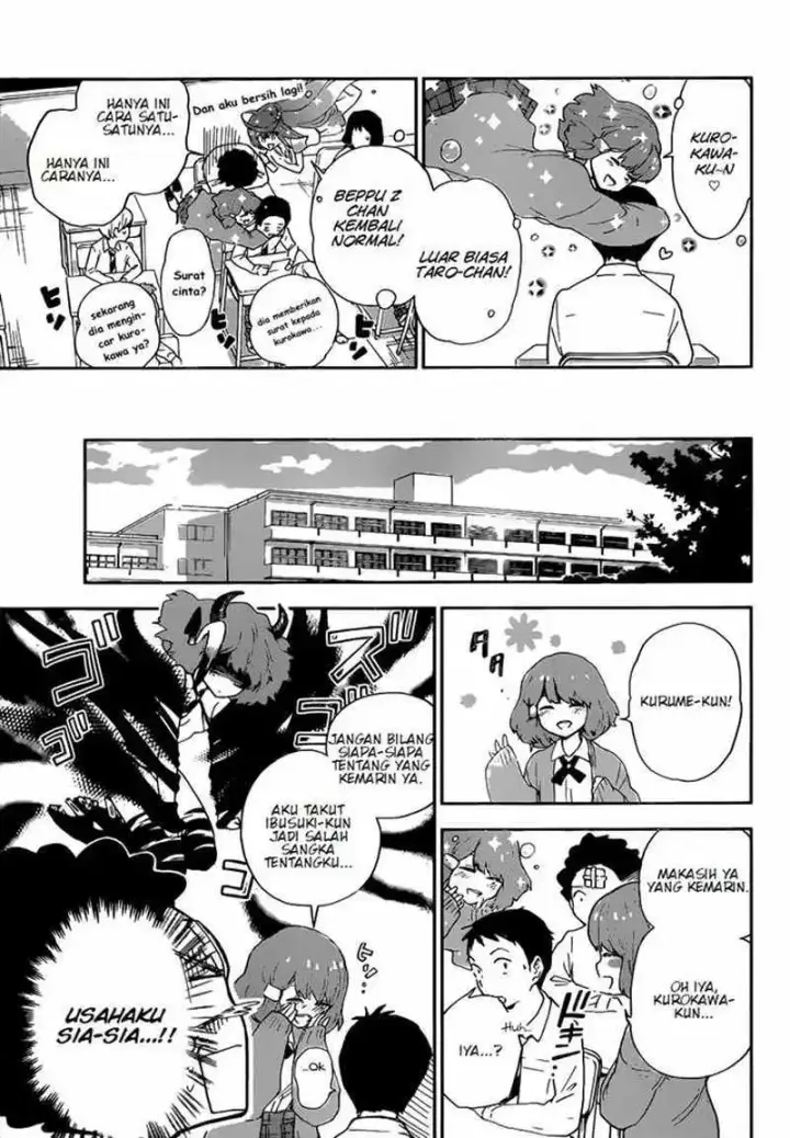 image-komik-hatsukoi-zombie-chapter-04-15/19