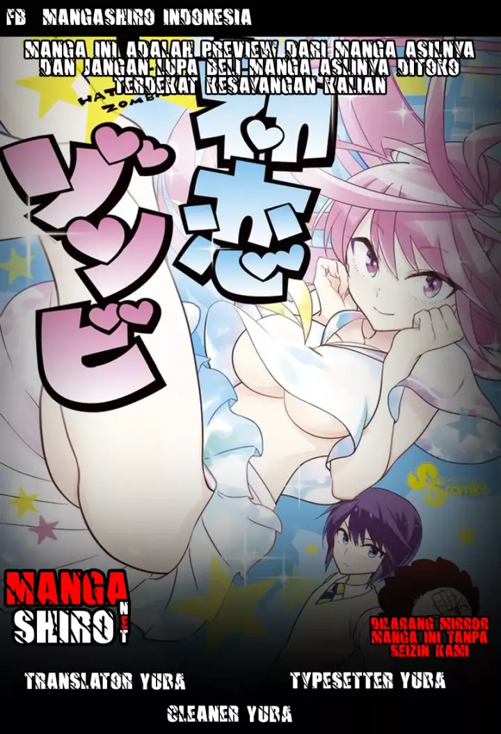 image-komik-hatsukoi-zombie-chapter-05-0/19