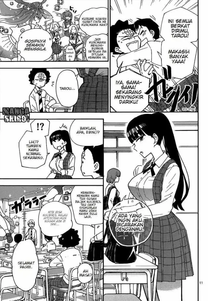 image-komik-hatsukoi-zombie-chapter-06-11/19