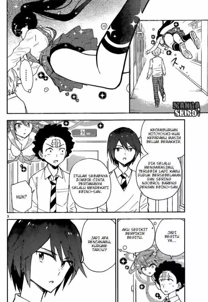 image-komik-hatsukoi-zombie-chapter-07-3/23