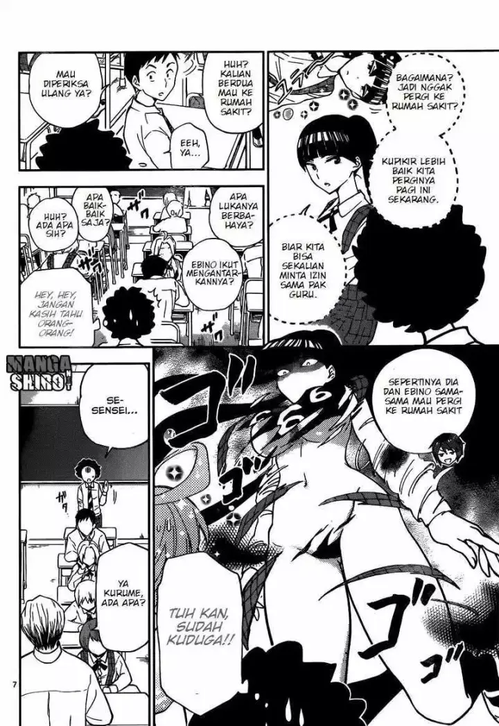 image-komik-hatsukoi-zombie-chapter-07-7/23