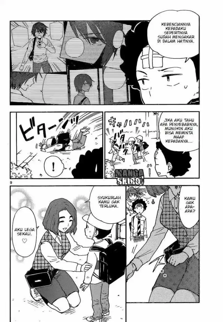 image-komik-hatsukoi-zombie-chapter-07-9/23