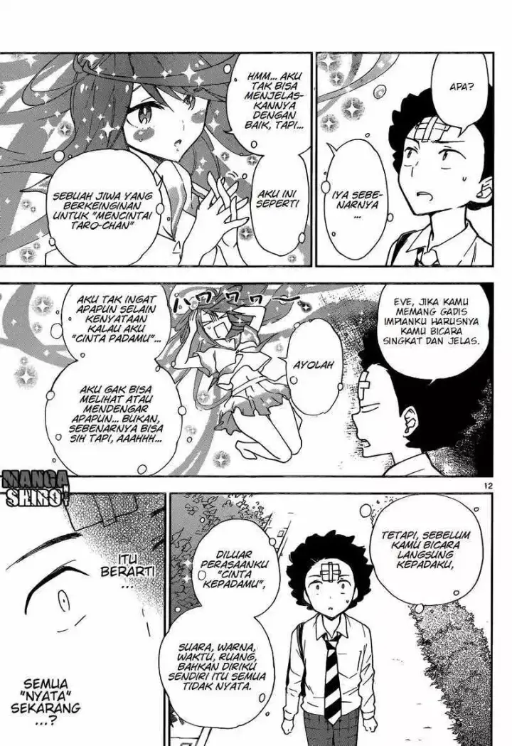 image-komik-hatsukoi-zombie-chapter-07-12/23