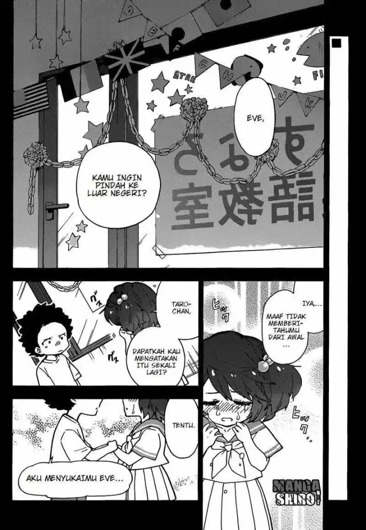 image-komik-hatsukoi-zombie-chapter-08-5/26