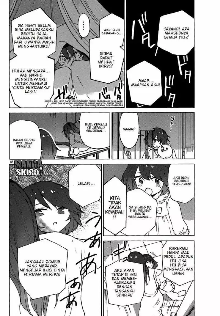 image-komik-hatsukoi-zombie-chapter-08-21/26