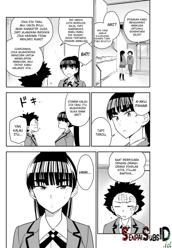 image-komik-hatsukoi-zombie-chapter-100-13/21