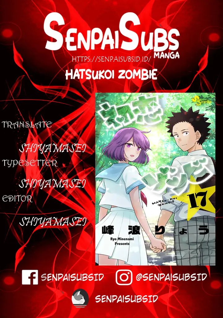 image-komik-hatsukoi-zombie-chapter-101-0/20