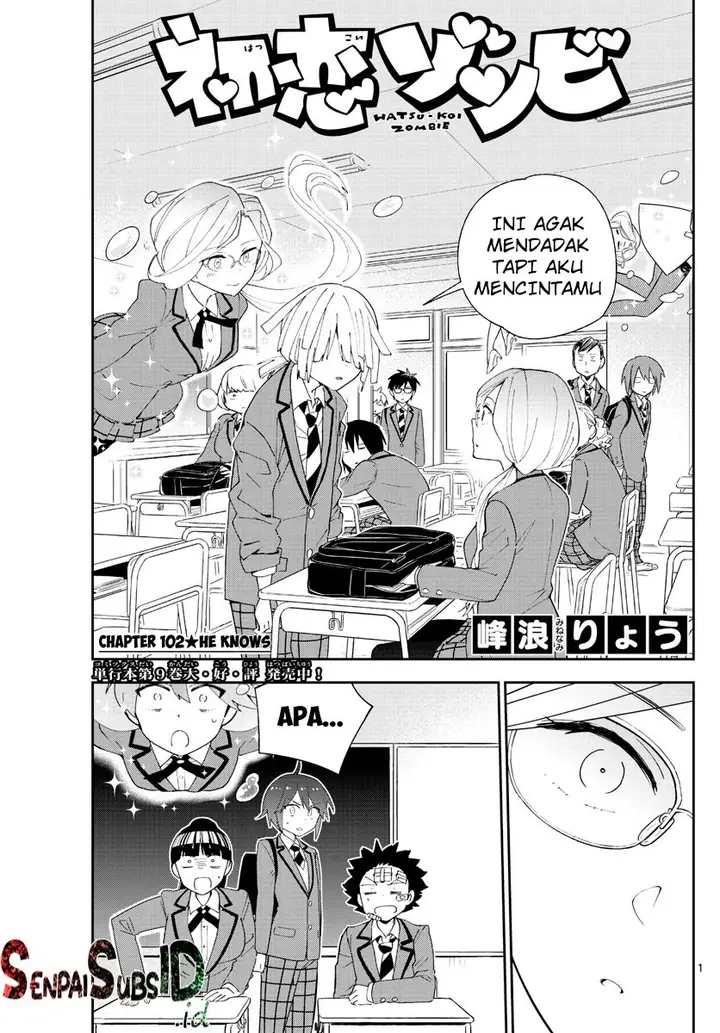 image-komik-hatsukoi-zombie-chapter-102-1/20