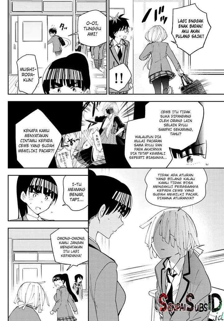 image-komik-hatsukoi-zombie-chapter-102-4/20