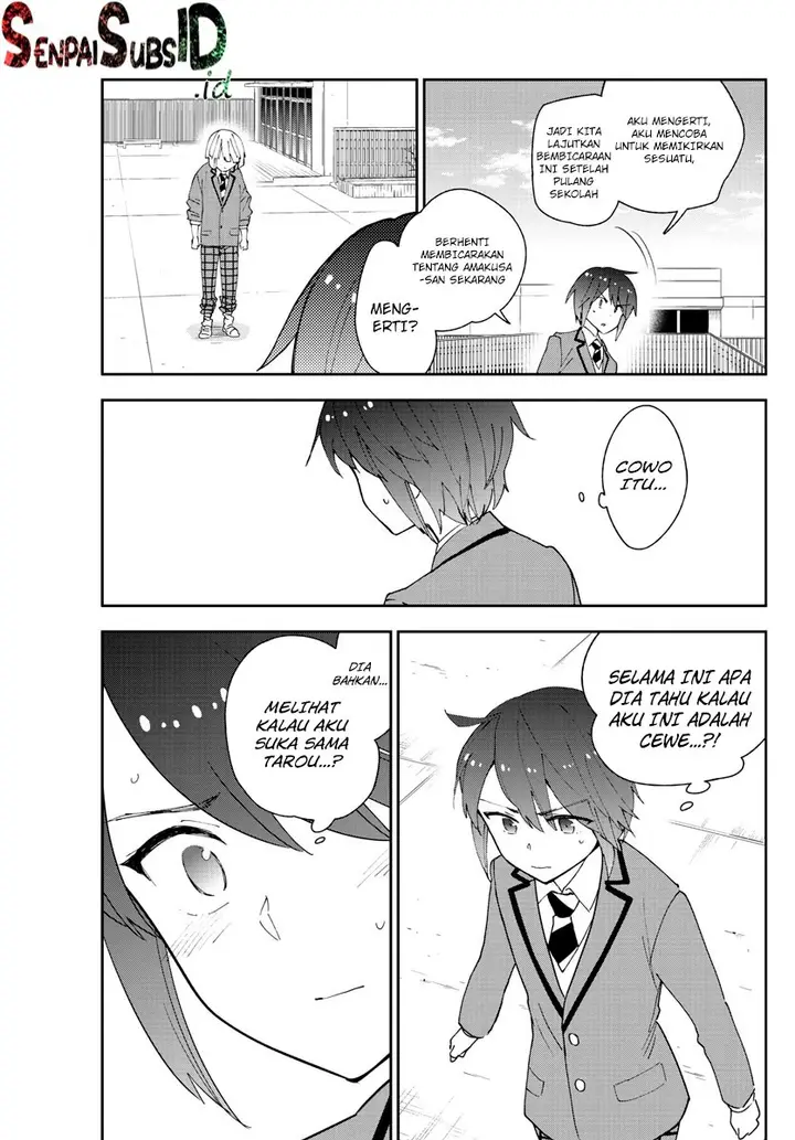 image-komik-hatsukoi-zombie-chapter-102-13/20