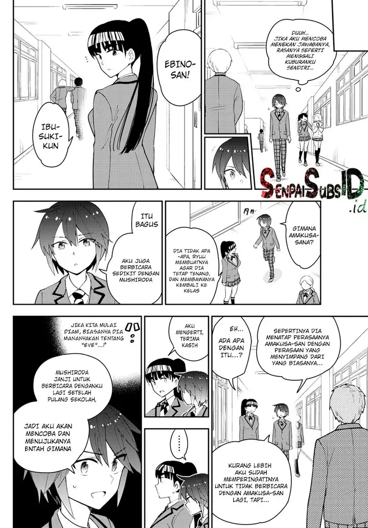 image-komik-hatsukoi-zombie-chapter-102-16/20