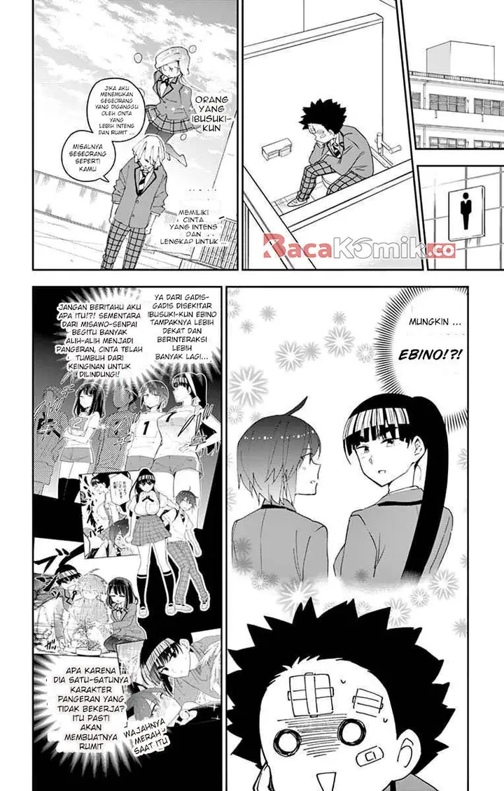 image-komik-hatsukoi-zombie-chapter-103-2/21
