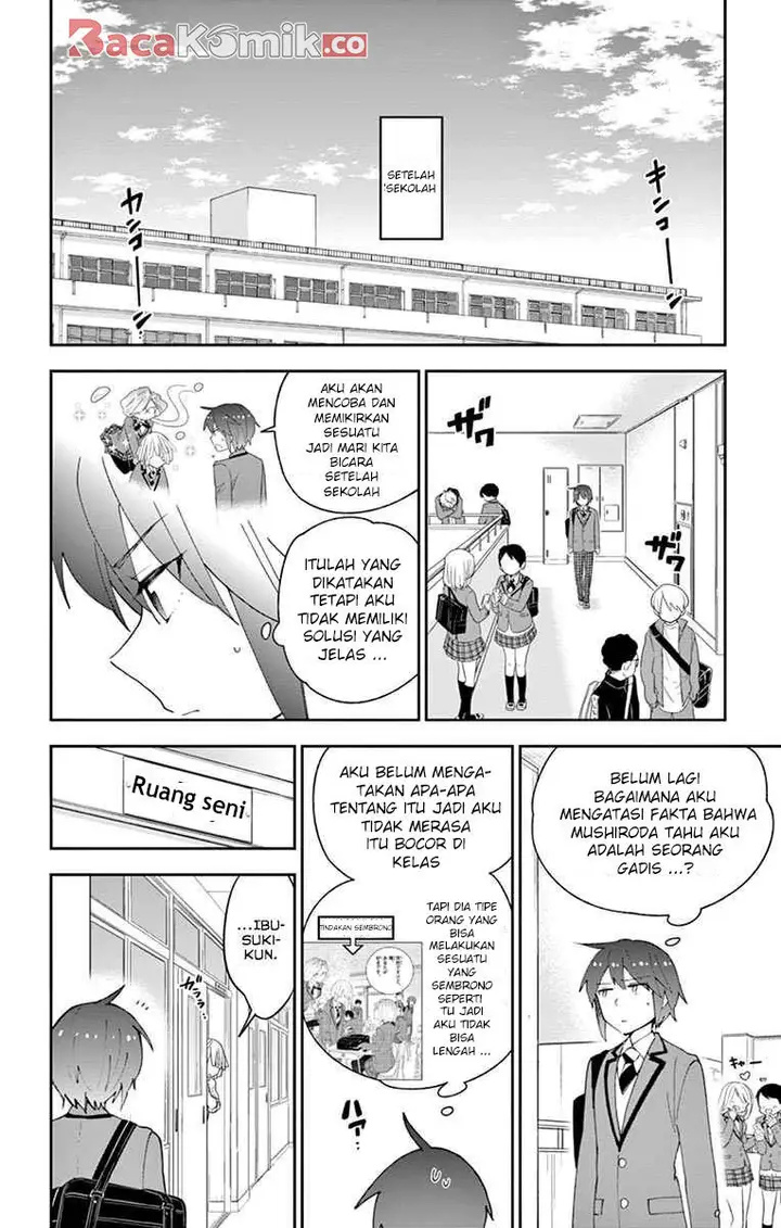 image-komik-hatsukoi-zombie-chapter-103-14/21