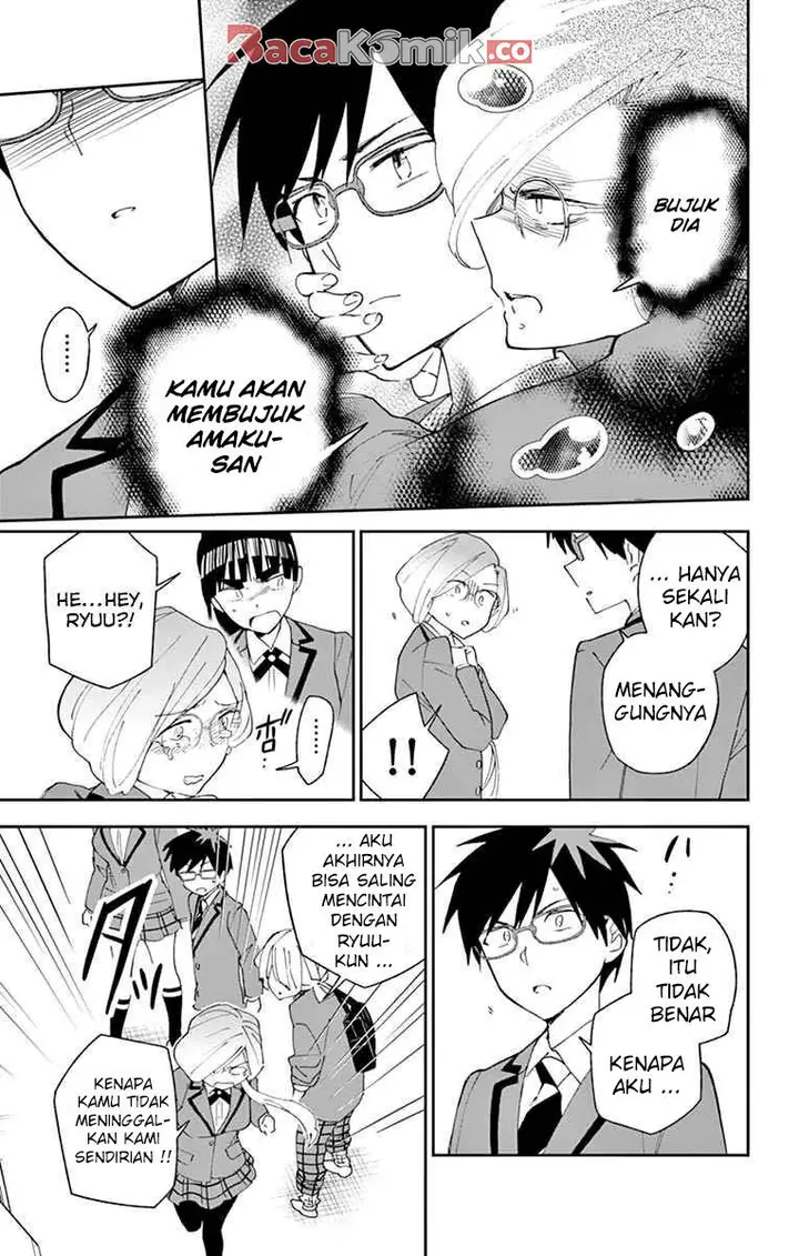 image-komik-hatsukoi-zombie-chapter-104-5/23