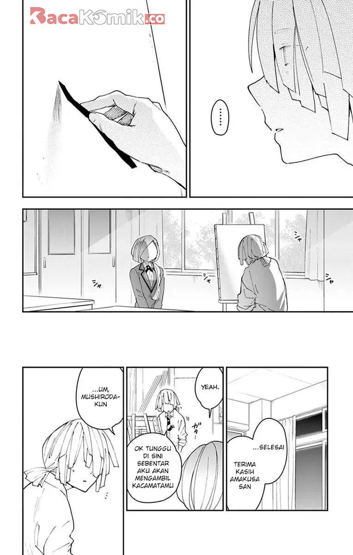 image-komik-hatsukoi-zombie-chapter-104-14/23