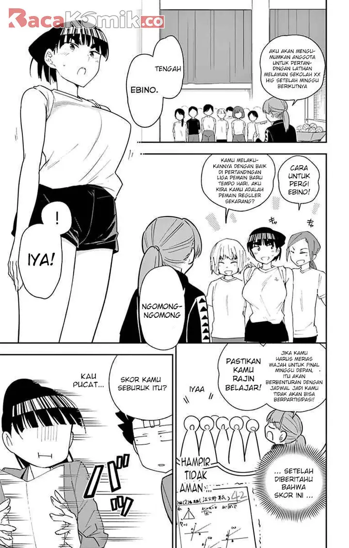 image-komik-hatsukoi-zombie-chapter-105-3/19