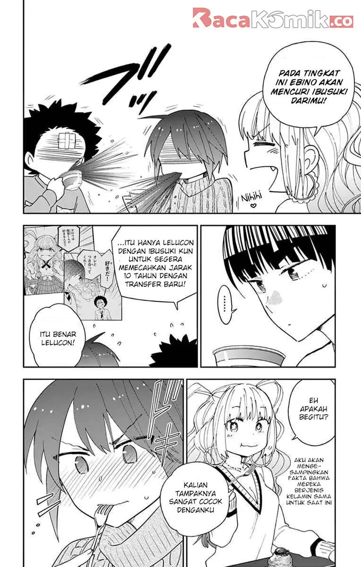 image-komik-hatsukoi-zombie-chapter-106-8/21