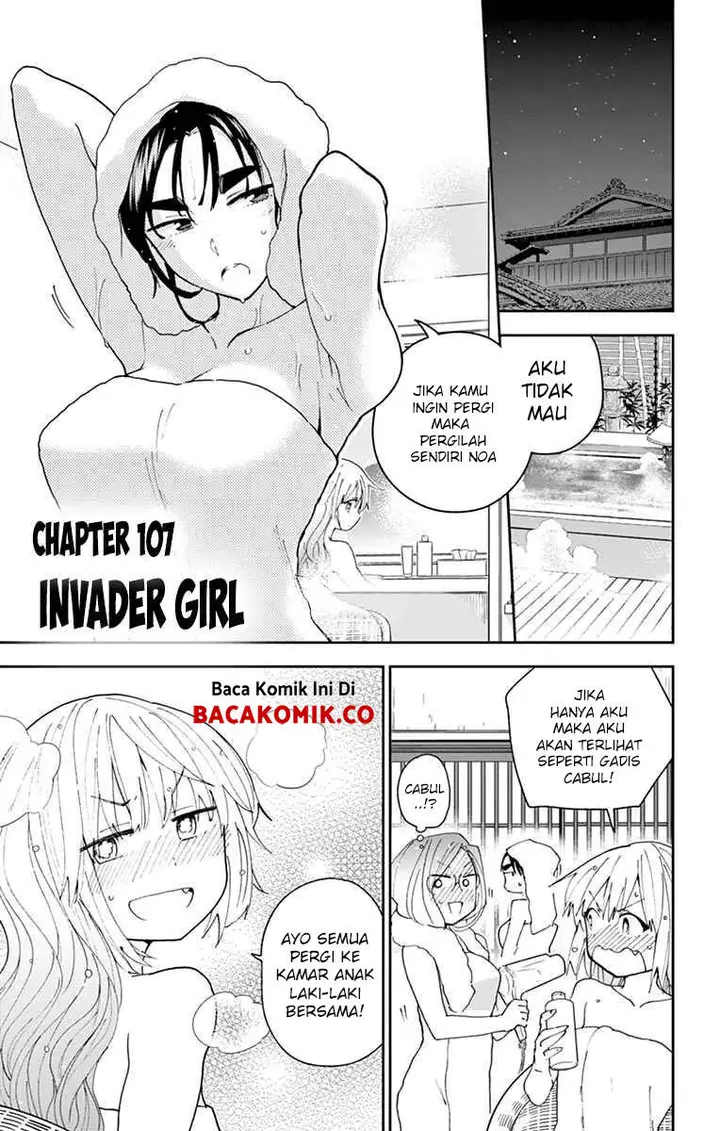 image-komik-hatsukoi-zombie-chapter-107-0/20