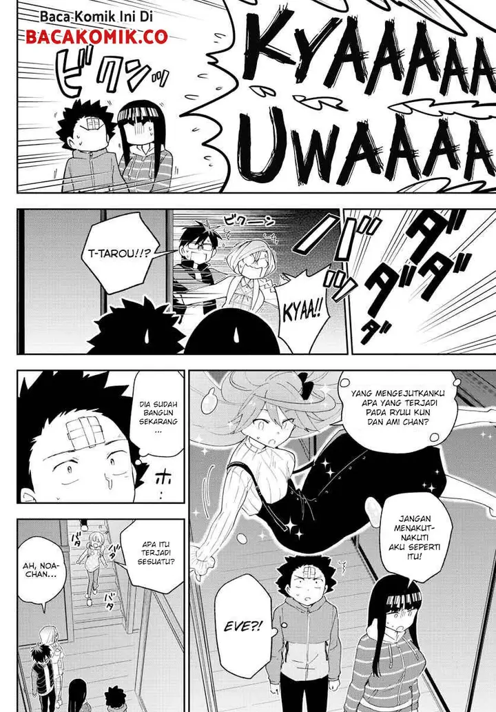 image-komik-hatsukoi-zombie-chapter-108-5/20