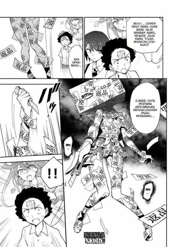 image-komik-hatsukoi-zombie-chapter-11-3/19