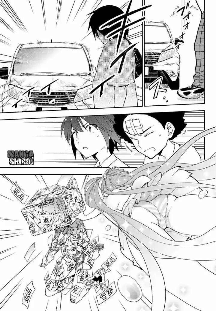 image-komik-hatsukoi-zombie-chapter-11-7/19