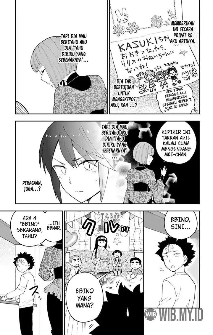 image-komik-hatsukoi-zombie-chapter-115-11/20