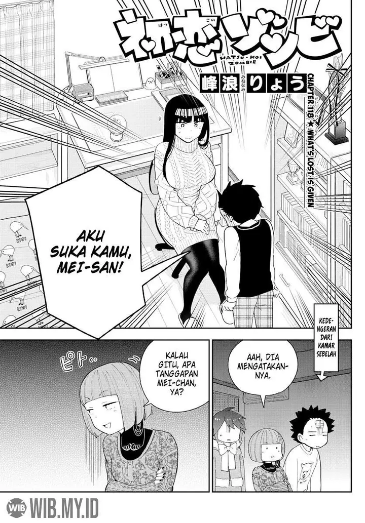 image-komik-hatsukoi-zombie-chapter-118-1/21