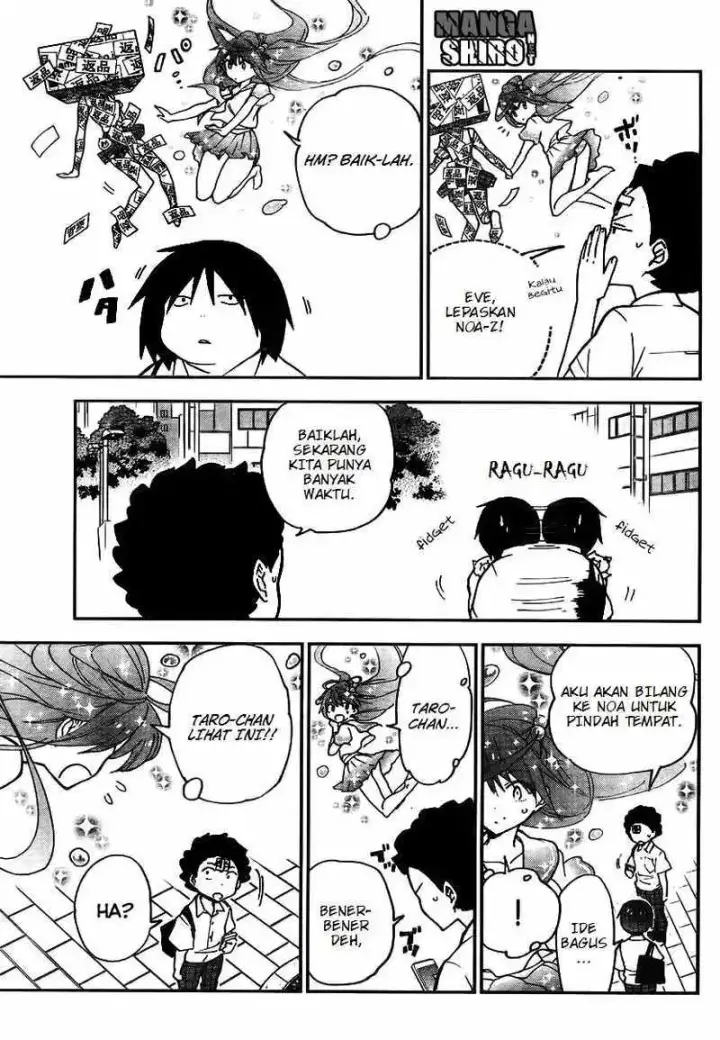 image-komik-hatsukoi-zombie-chapter-12-7/19