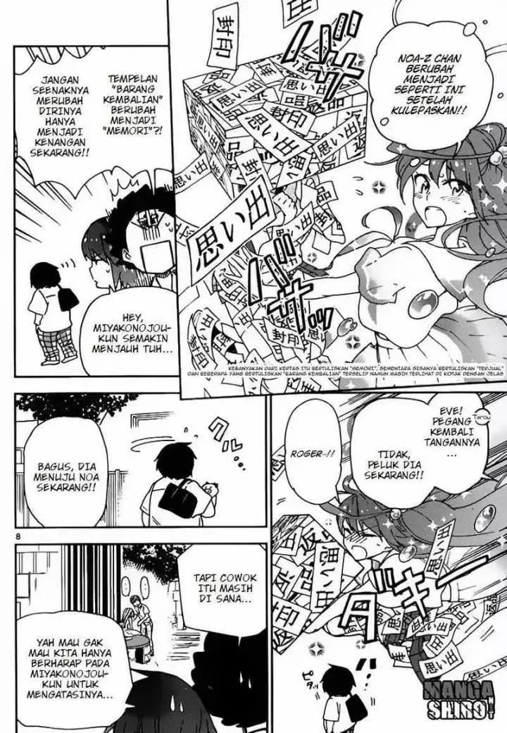 image-komik-hatsukoi-zombie-chapter-12-8/19