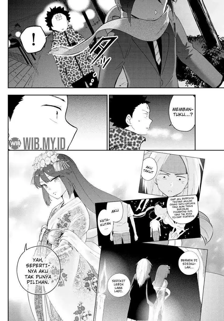 image-komik-hatsukoi-zombie-chapter-121-14/23