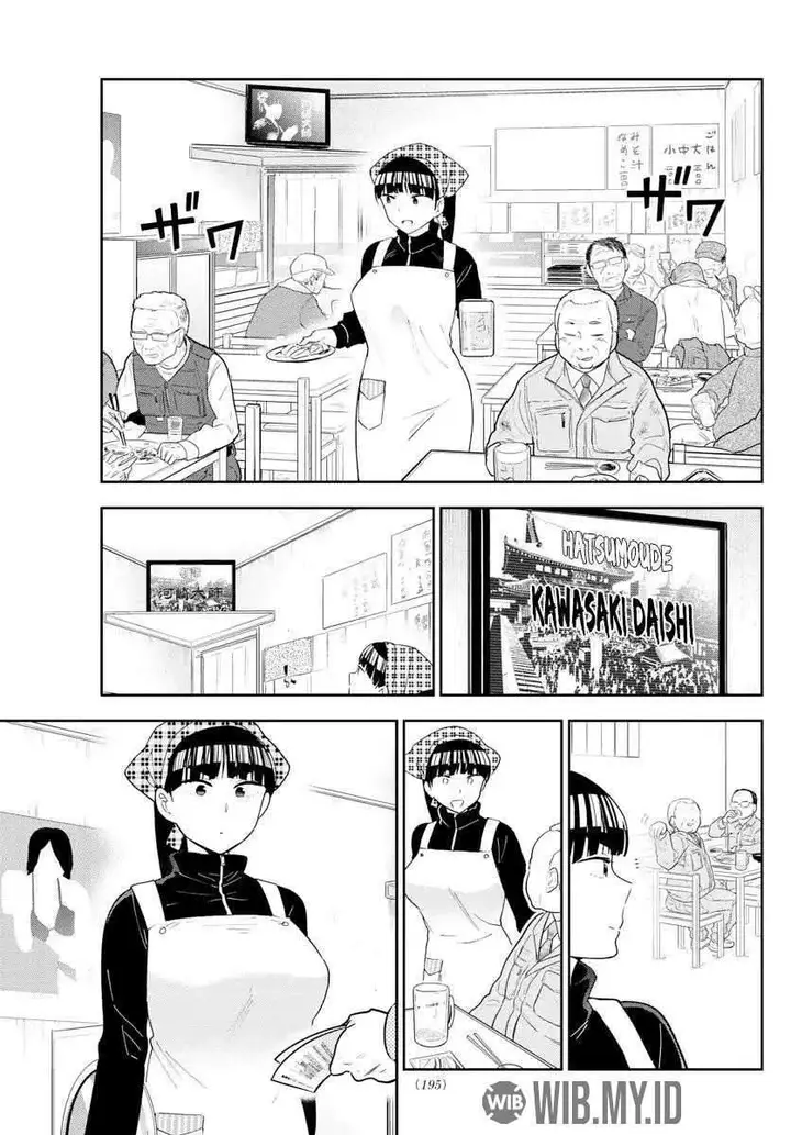 image-komik-hatsukoi-zombie-chapter-122-6/23