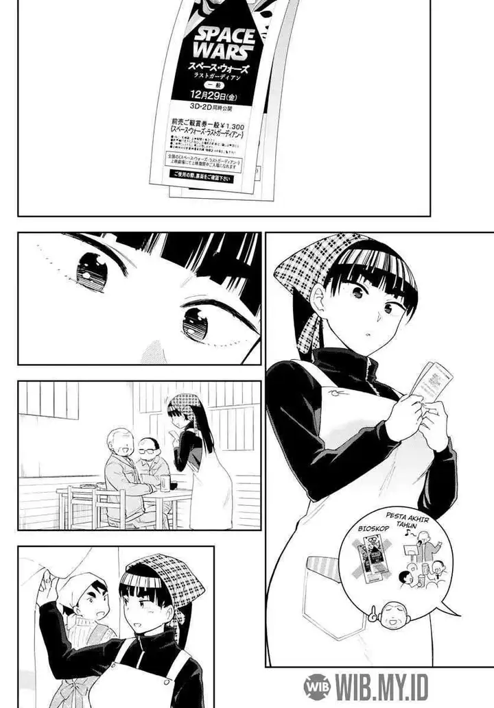 image-komik-hatsukoi-zombie-chapter-122-7/23