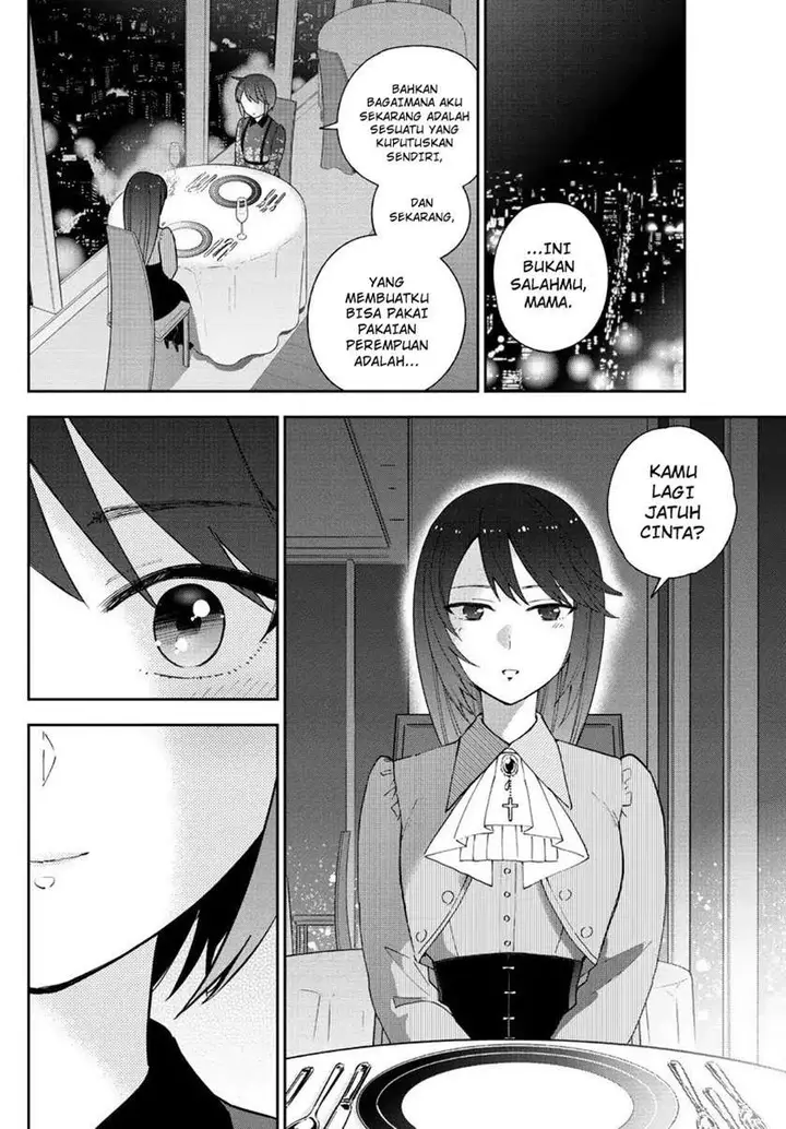 image-komik-hatsukoi-zombie-chapter-125-16/21