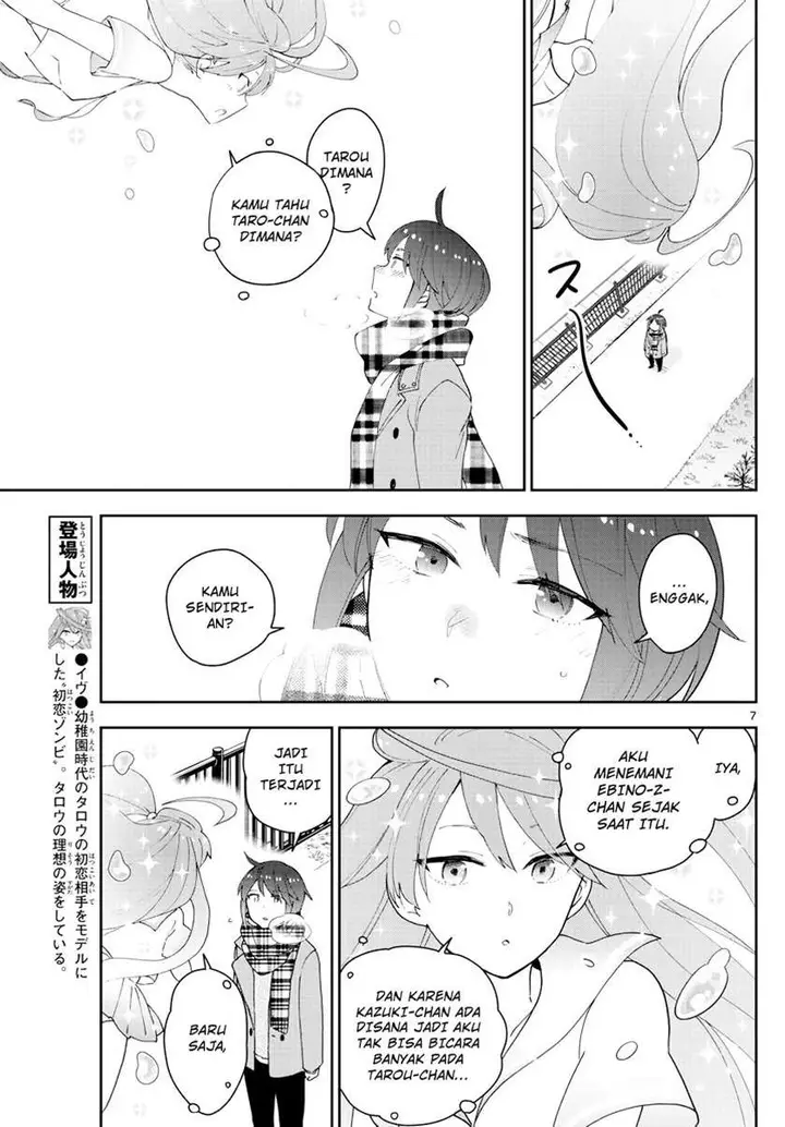 image-komik-hatsukoi-zombie-chapter-126-7/21