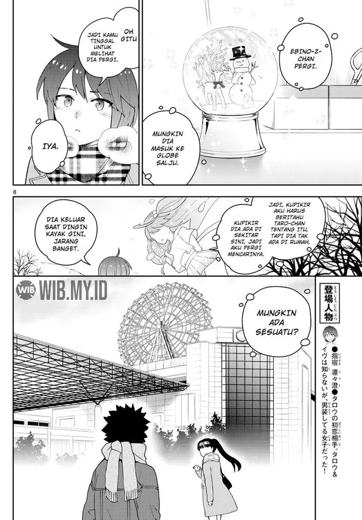 image-komik-hatsukoi-zombie-chapter-126-8/21