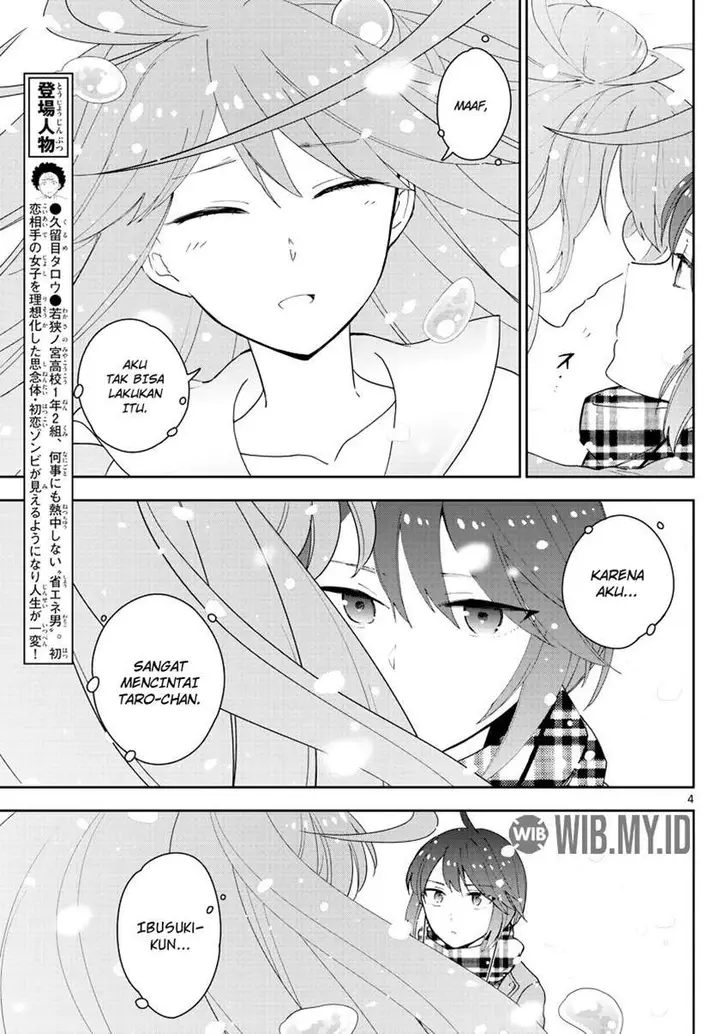 image-komik-hatsukoi-zombie-chapter-127-4/22