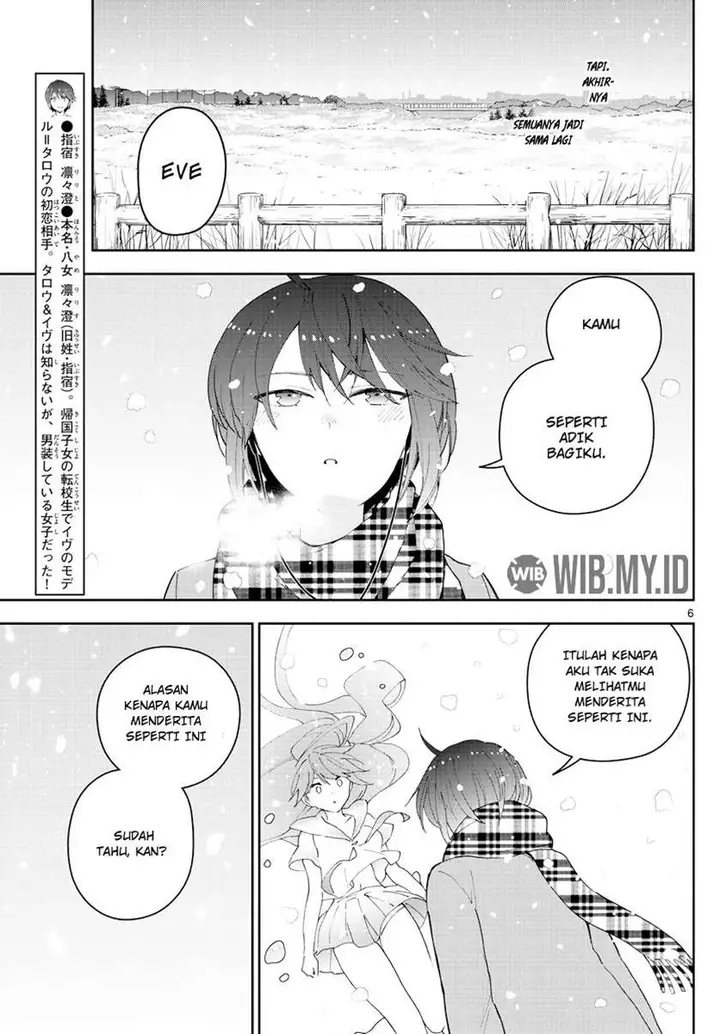 image-komik-hatsukoi-zombie-chapter-127-6/22
