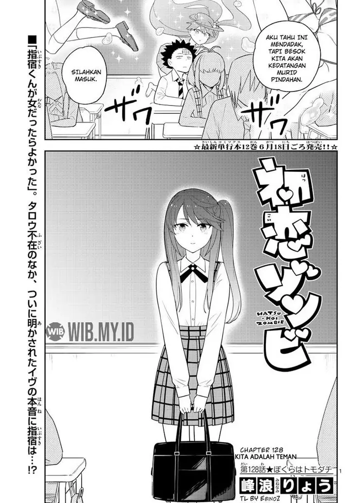 image-komik-hatsukoi-zombie-chapter-128-0/22