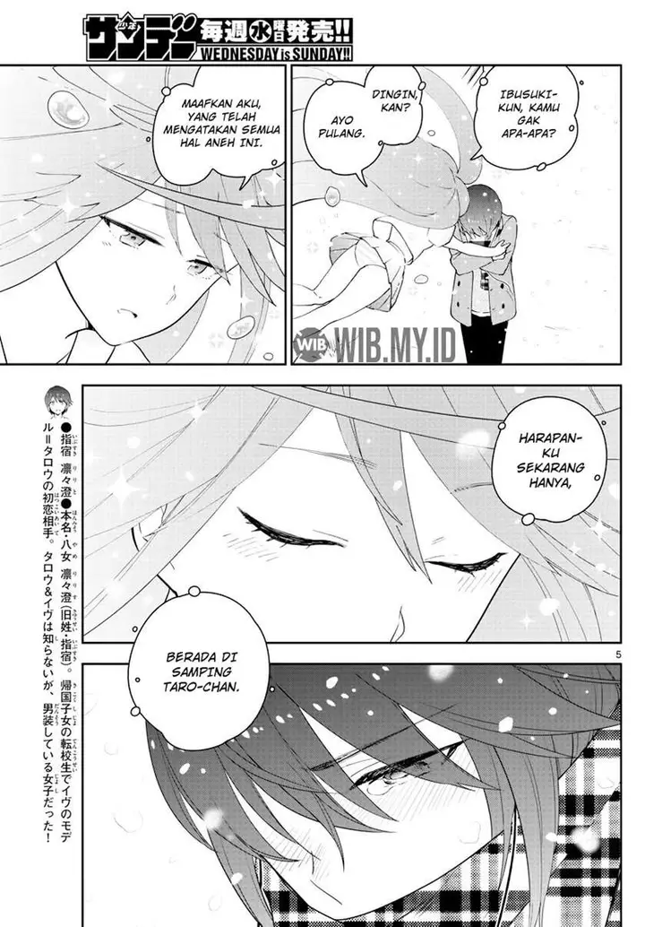 image-komik-hatsukoi-zombie-chapter-128-4/22