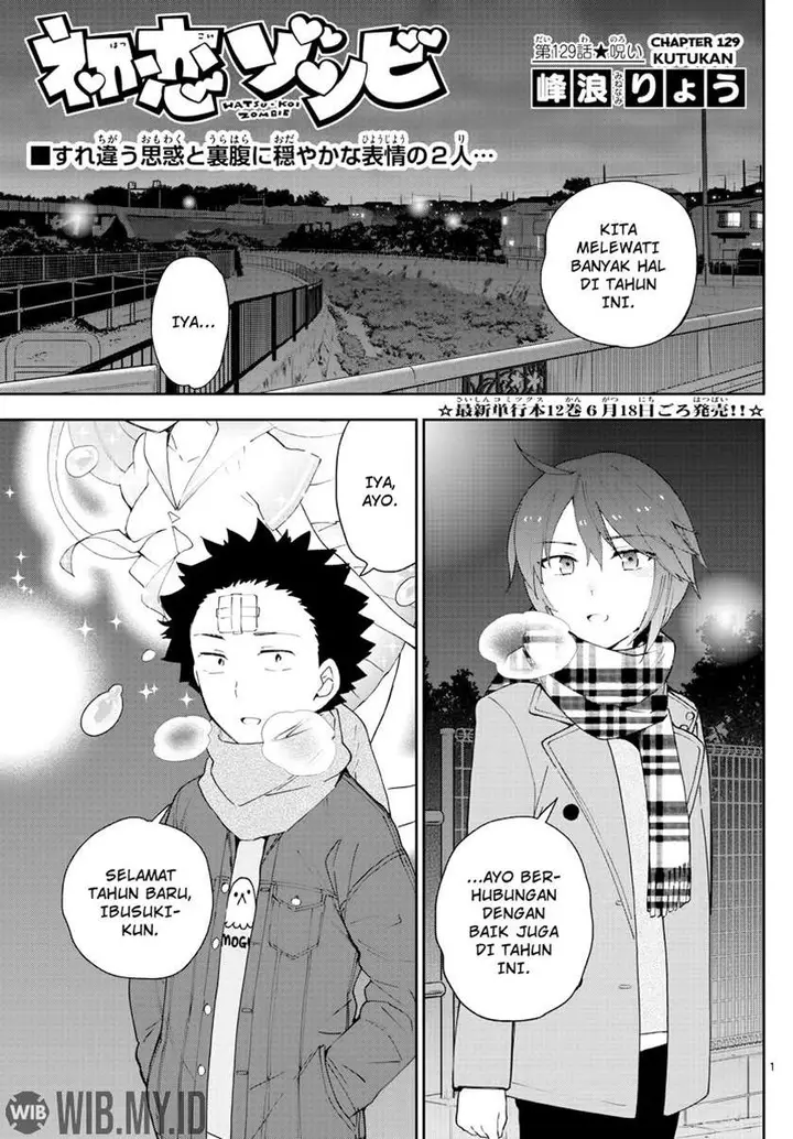 image-komik-hatsukoi-zombie-chapter-129-2/19