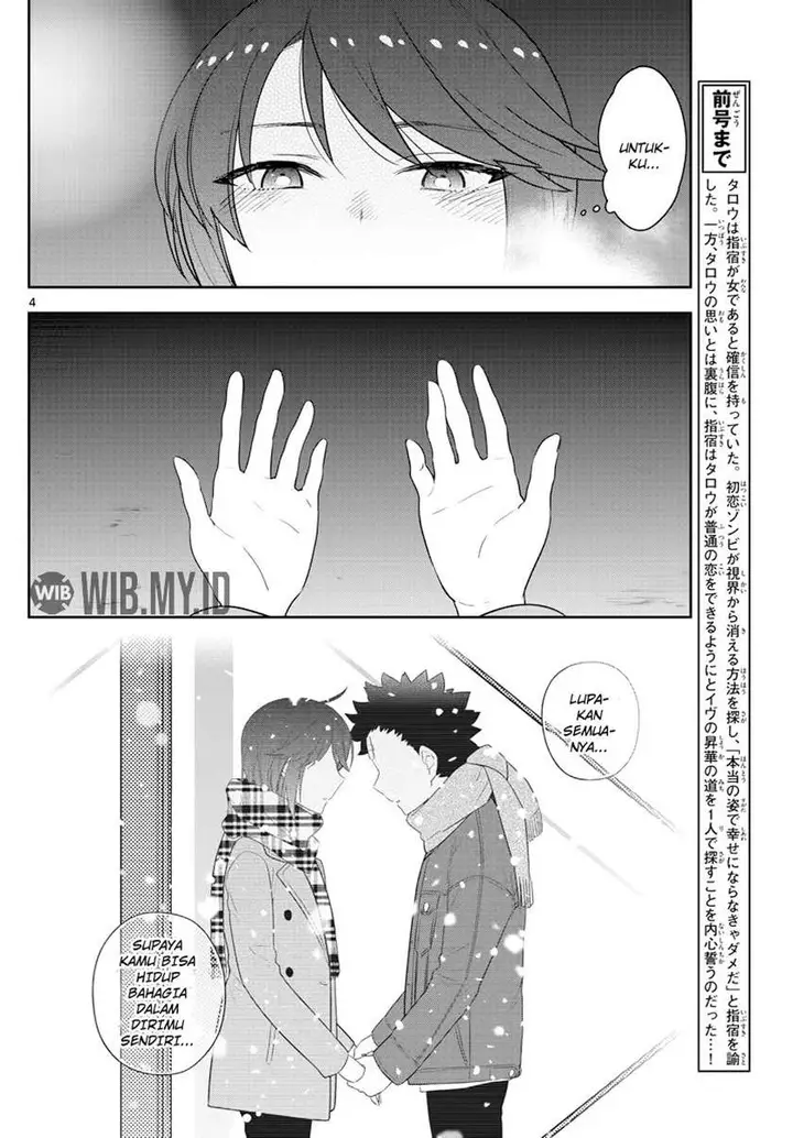 image-komik-hatsukoi-zombie-chapter-129-5/19