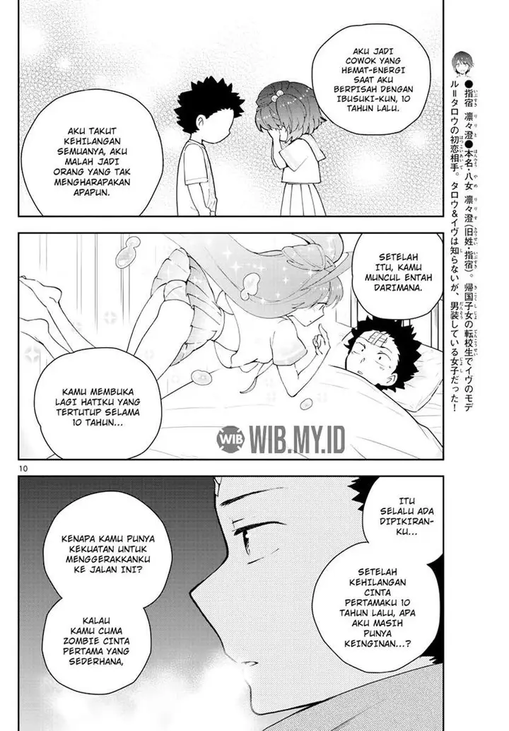 image-komik-hatsukoi-zombie-chapter-129-11/19