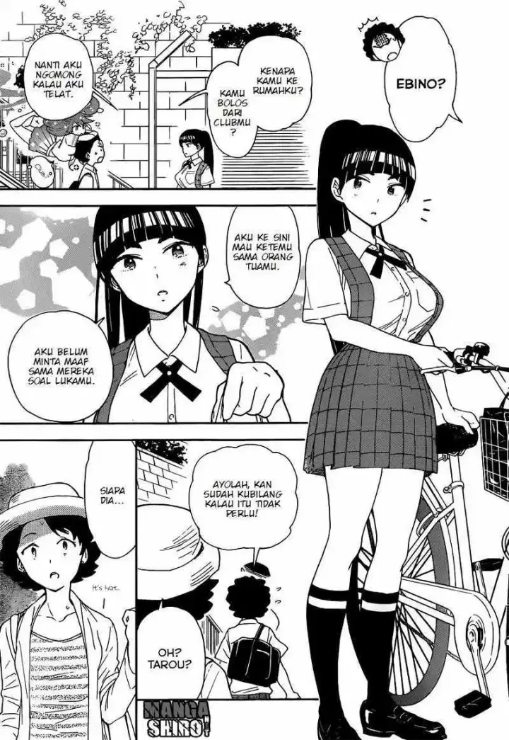 image-komik-hatsukoi-zombie-chapter-13-7/19