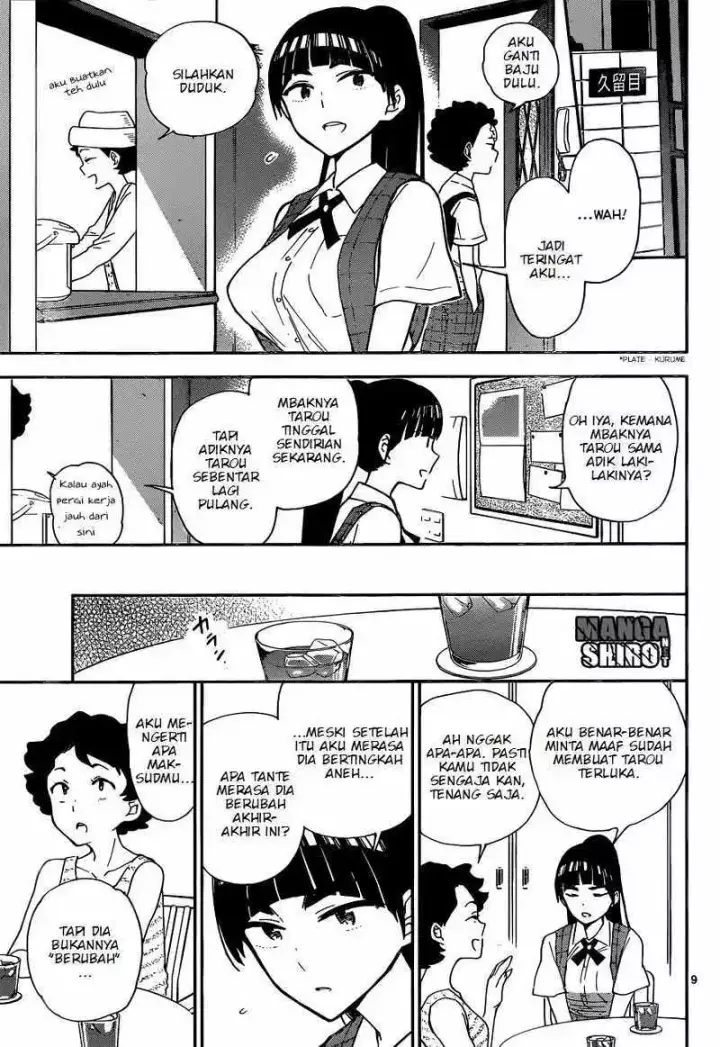 image-komik-hatsukoi-zombie-chapter-13-9/19