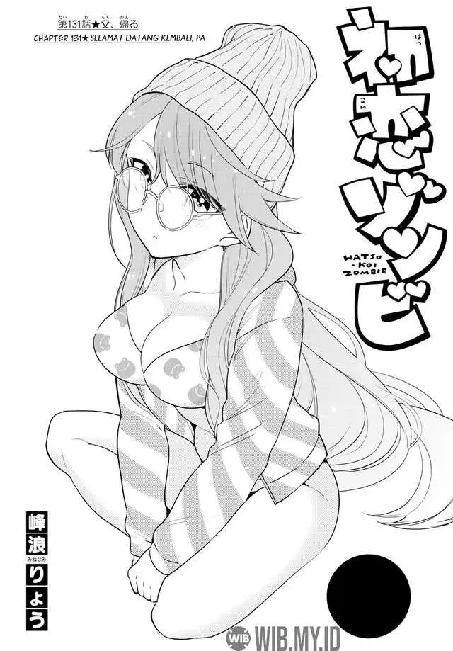 image-komik-hatsukoi-zombie-chapter-131-1/21