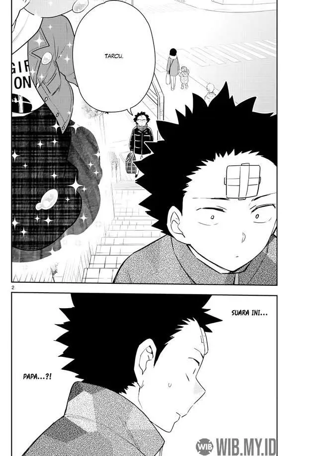 image-komik-hatsukoi-zombie-chapter-131-2/21