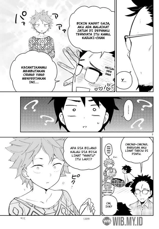 image-komik-hatsukoi-zombie-chapter-131-7/21